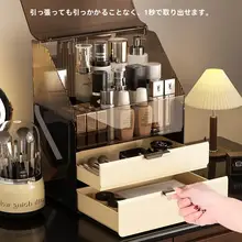 高級感漂うアクリル化粧品収納ボックス【デスクトップ用・防塵・大容量】