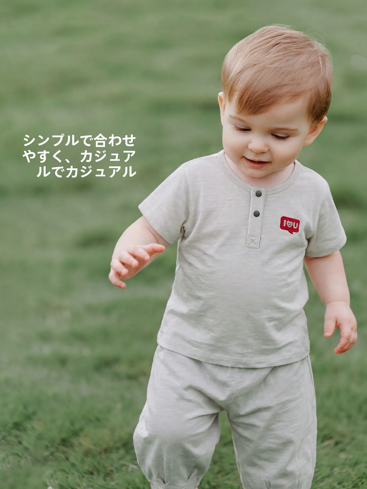 天絲リネン製Tシャツ ワンポイント 刺繍 ベビー用 夏用 通気性