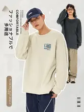 ワッフル生地の薄手メンズセーター【長袖・インナー用】