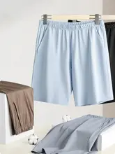 春夏用 メンズスウェットパンツ【抗菌・・室内外兼用】