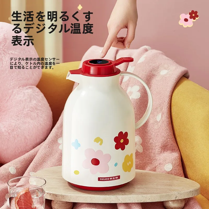 Relea 保温ポット：1500mlで48時間の保温性能とPPプラスガラス内胆の実用性