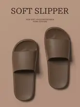 静音EVAルームスリッパ【男女兼用・防滑・抗臭・バスルーム用】
