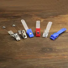 プラスチック製 名刺ホルダー【マット仕上げ・展覧会用・社員証・胸元用】