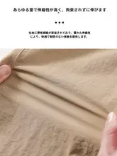 速乾パンツ 男性 夏季 アウトドア 防水 軽量 通気性 拆卸可能 スポーツカジュアル