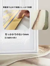 おしゃれなユリ型玄関マット【防滑・ヴィンテージ風・リビング用】
