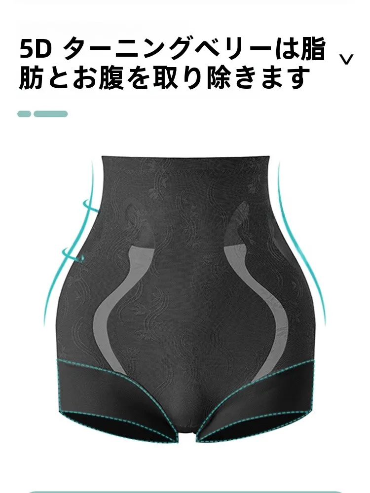 中肉中背の女性が着やすいパンツは？実は「中腰」が鍵になる