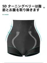 中腰パワーシェイプパンツ【引き締め・通気性・極上の柔らかさ】（セットアップ対応）