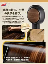 TAILI 吸盤フック ヴィンテージ 穴あけ不要 強力耐荷重 跡が残らない ドア裏 キッチン 浴室 衣類用フック