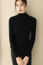 ブラックウールハイネック長袖ニットトップス【スリムフィット・女性用】