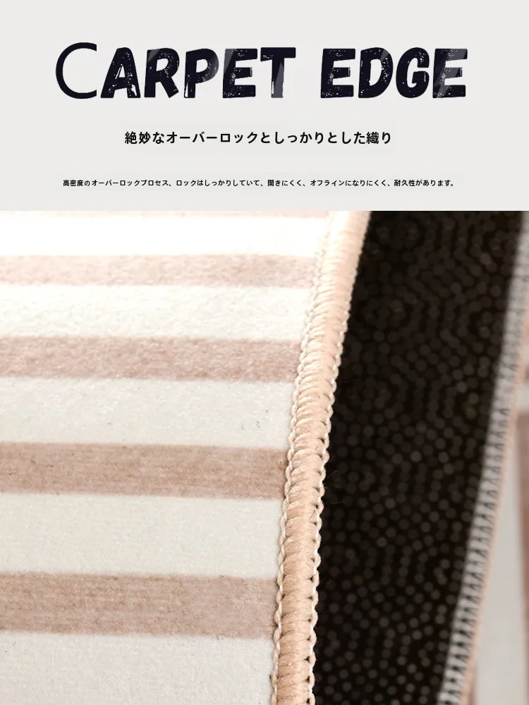3畳カーペット長方形 200×300cm ホワイト リビング用 洗濯不要 ラグジュアリー感