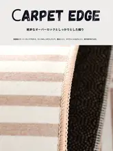 カーペット リビングルーム 家庭用 単色 大面積 ラグジュアリー感 洗濯不要