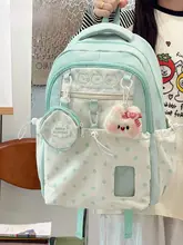 かわいいドット柄リュック【大容量・カラーコンビネーション・学生用】