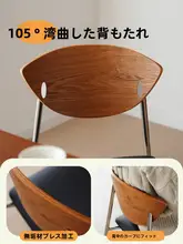 シンプルなデザイン！木製クッション付きダイニングチェア【カフェ・オフィス用】