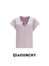 QIAOUNCHY フィッシュテールニットマキシスカート【ピンク・VネックTシャツ付き・春夏用】