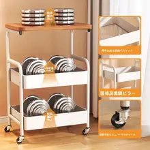 キッチン用移動式収納ラック【多段階・リビング・バスルーム・衛生的な収納】（セットアップ対応）