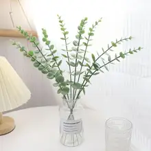 エコデザインのユーカリ葉造花【インテリア装飾用・プラスチック製・リビング用】