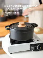 耐熱陶器製ダブルハンドポット【大容量・木製ハンドル・ひび割れ防止】