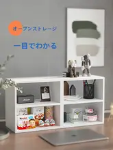 デスク用昇降ラック オフィス向け スチールシェルフ 穴不要 良好なデザイン