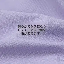 夏用男児オシャレなバケットバッグ【軽量・通気性・ショルダータイプ】