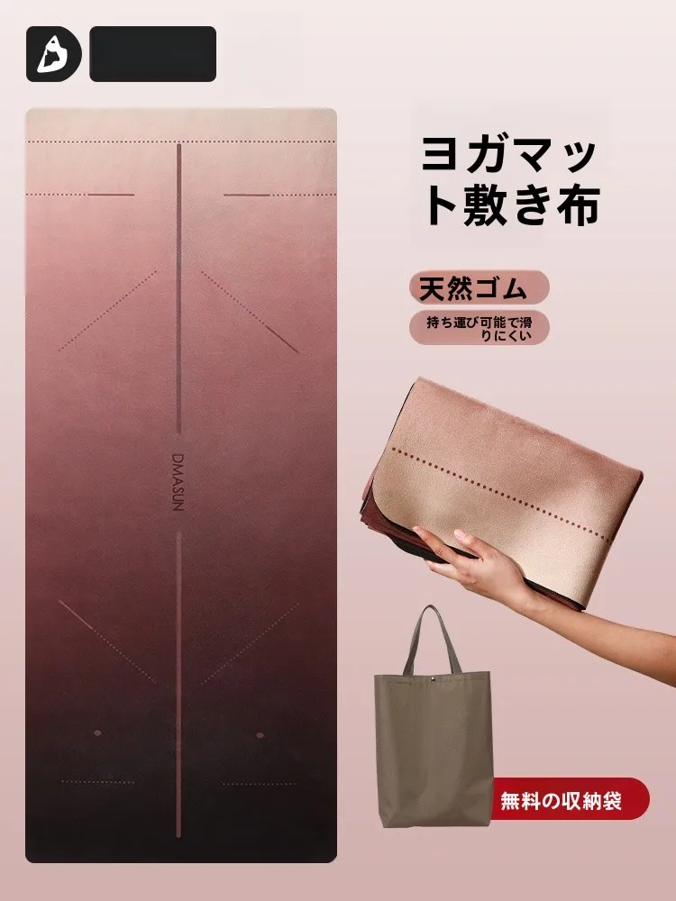 エクササイズマットを選びたいとき、どうすれば失敗しないの？