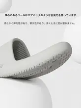 高級 メンズサンダル【夏用・防臭・滑り止め・室内外兼用】