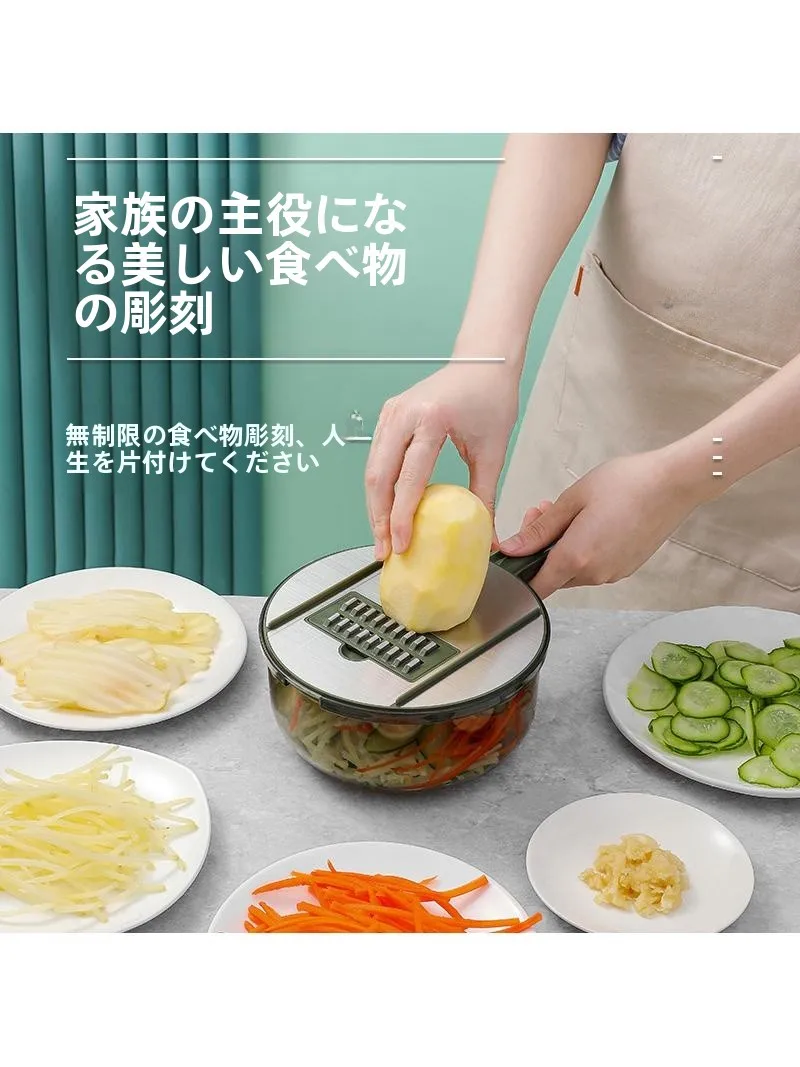 野菜カットの毎日を救う、本当に便利なグッズはどれ？