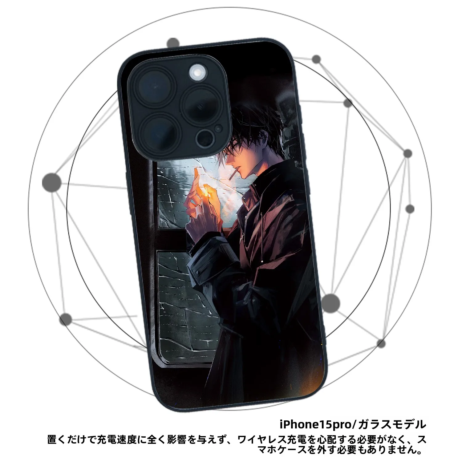 9397号列車×イラストレーターコラボスマートフォンケース：アニバーサリーエディションの特徴と実用性