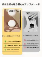 防水トイレマット【汎用・洗浄不要・快適な着座感】