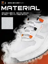 pgm ゴルフシューズ メンズ 夏用 通気性 クッション性 反発力 滑り止め 「PGM」