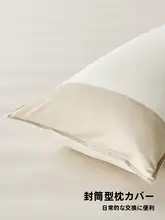 TBH 全棉パッチワークデザイン ダブルベッド用ベッドセット【四季対応】（セットアップ対応）