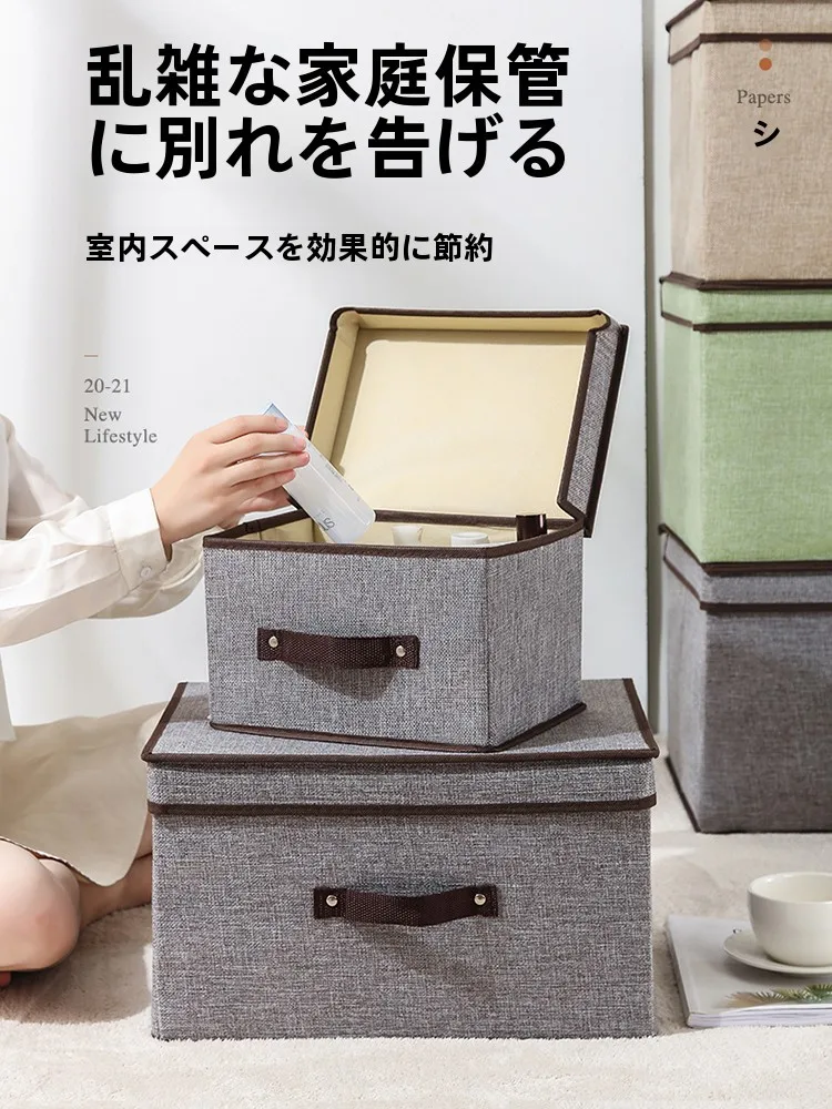 一人暮らし新生活をだけで揃えたら総額いくら？完全ガイド