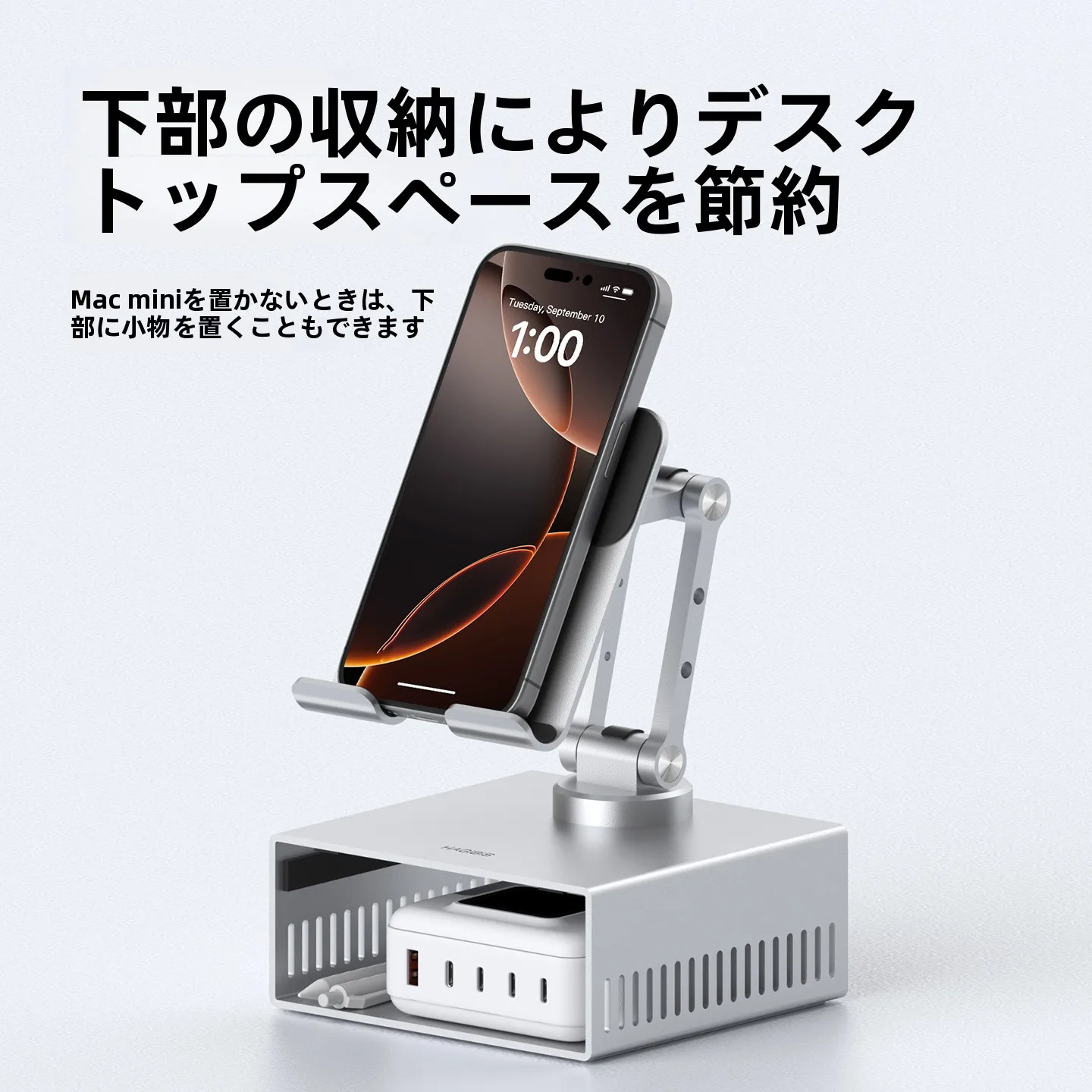 iPad Pro スタンドを選ぶべきタイミングは？実は「静かな時間」にこそ最適