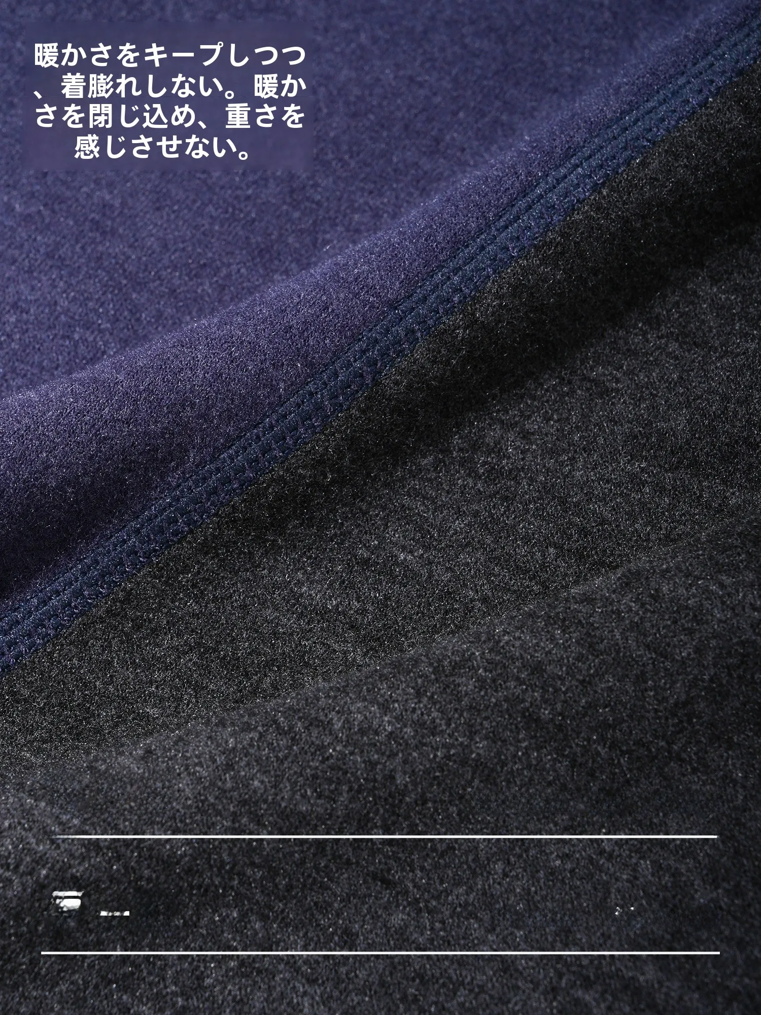 長袖Tシャツの重ね着で失敗しない選び方は？