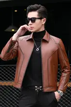 秋冬用 メンズ レザージャケット【スリムフィット・ショート丈・フラップカラー】