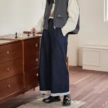 ヴィンテージ風 デニムワイドパンツ【春用・洗い加工・ヒップアップ・カラーブロック】