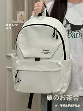 かわいらしいデザインの小型リュックサック【通勤・旅行用・女性向け】（セットアップ対応）