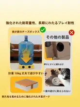猫のおもちゃ 電動猫じゃらし もぐらたたき 自動 知育 運動不足解消 発散 留守番