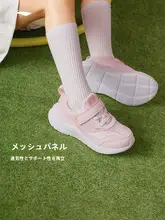 LINING キッズカジュアルシューズ【スポーティー・丸型トウ・男女兼用】