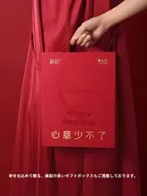冷感素材のハートデザイン結婚用パジャマ【夏用・純綿・男女兼用】（セットアップ対応）