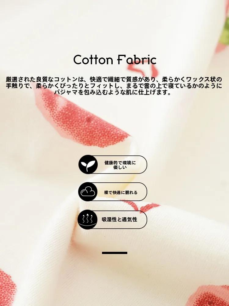 エッグパンツや水色パンツで悩むなら、どんなパンツが「彼女パンツ」として最適？