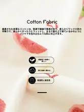 快適なパンツ【コットン100%・春秋用・ルーズフィット・外出可能】