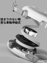 ペイベラ 自動伸縮式 犬用リード【小型犬・軽量・携帯便利】