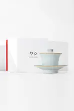高級陶器製 蓋付きティーカップ【防熱・大容量・冰裂釉】