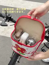 電動自転車用前面収納バッグ【防水・汎用・スマートフォン対応】