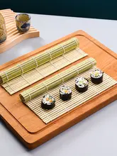 寿司巻き簾【竹製・巻き寿司作り用・紫菜包み】（セットアップ対応）