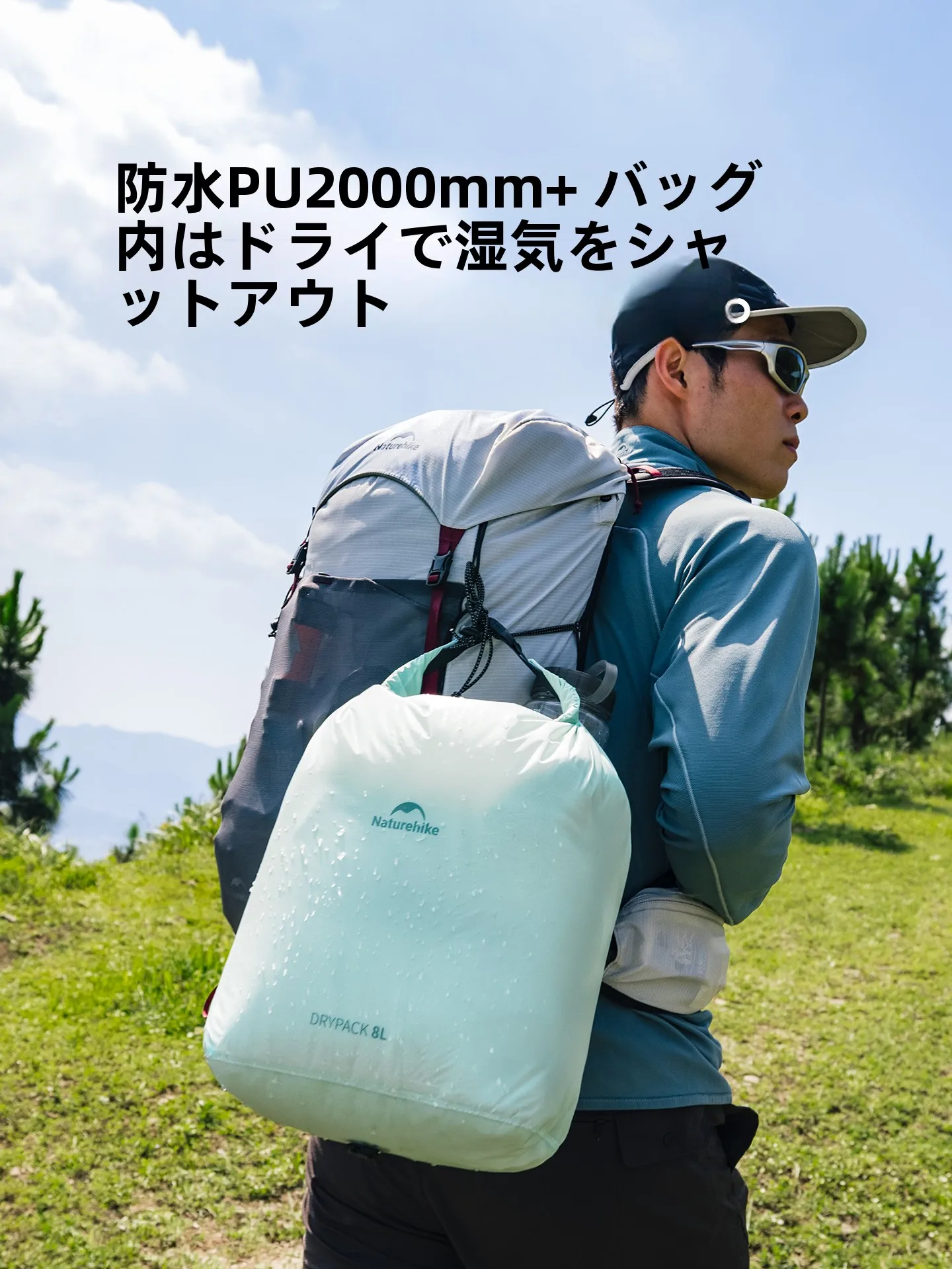 キャンプ必須小物を安価に選ぶには？この1つの収納袋が解決する3つの悩み