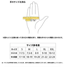防水タッチスクリーン手袋【男女兼用・防風・冬用・保温】