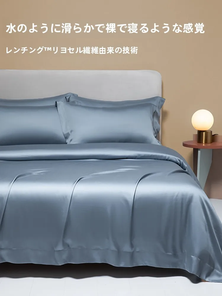天絲製シングル掛け布団カバー：涼感素材と高級感デザインの夏用選択