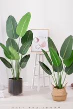 フェイクグリーン 植木 インテリア 装飾 北欧 大型 リビング アクセサリー