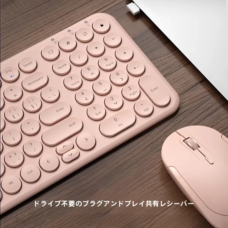 在宅ワーク環境を低コスト整備｜B．O．W 静音無線キーボード＆マウスセットの最適化方法